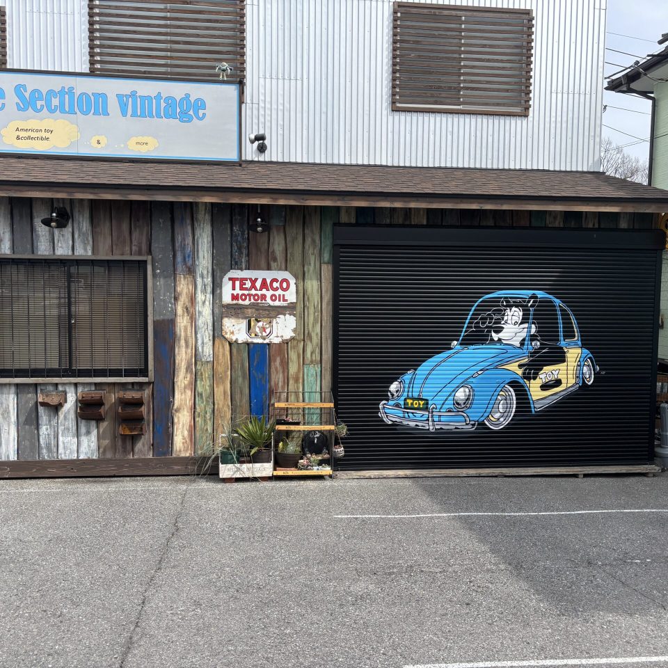 69F426C5-4236-4B70-9823-21CD7B24042E